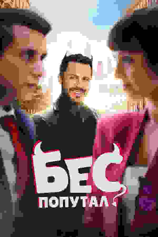 Размытый фон новости