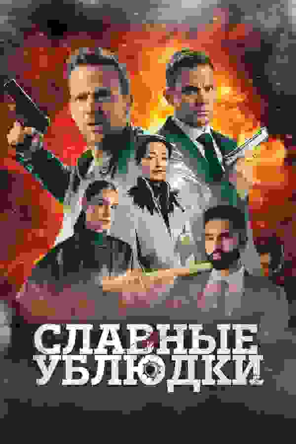 Размытый фон новости