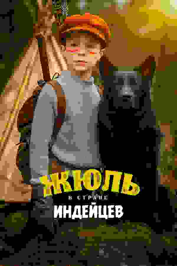 Размытый фон новости