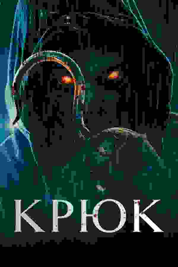 Размытый фон новости