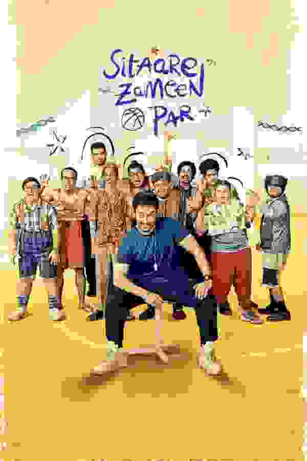 Размытый фон новости