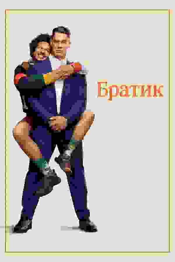 Размытый фон новости