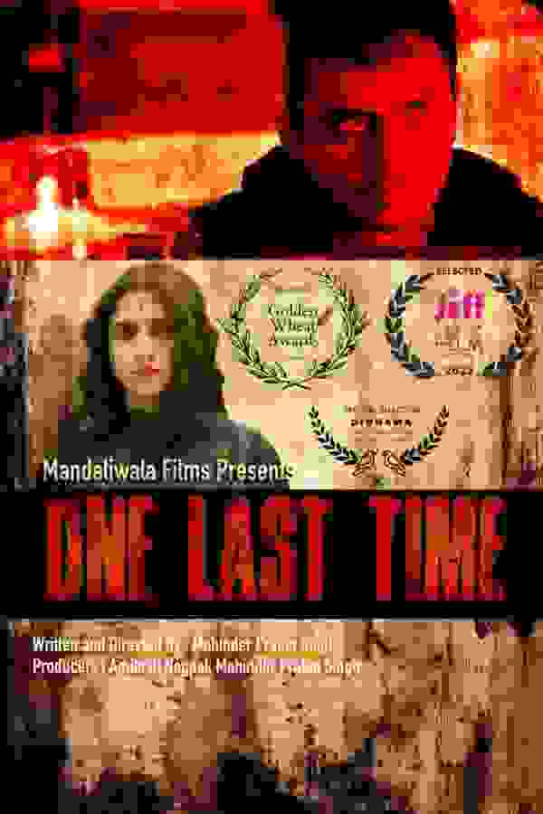 Размытый фон новости