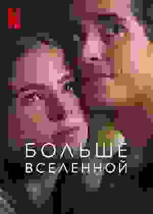 Размытый фон новости
