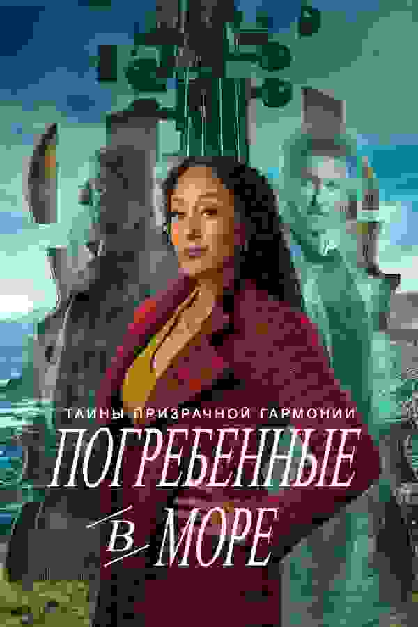 Размытый фон новости