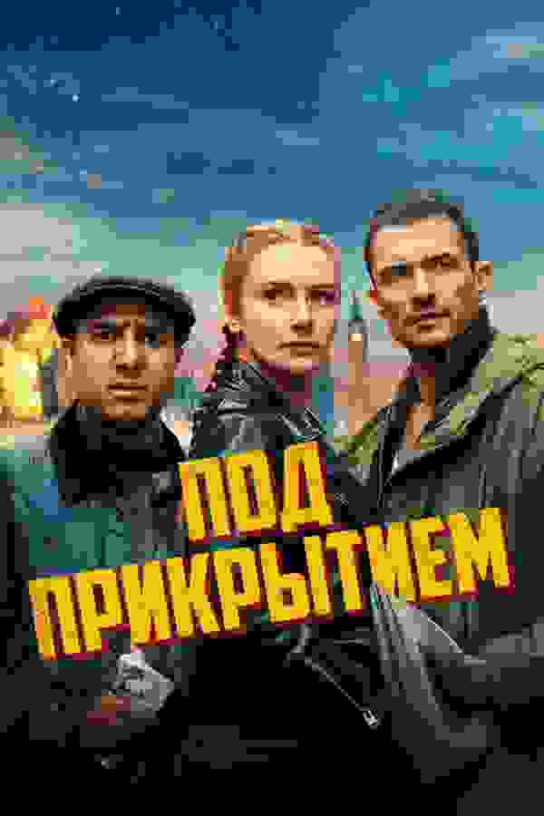 Размытый фон новости