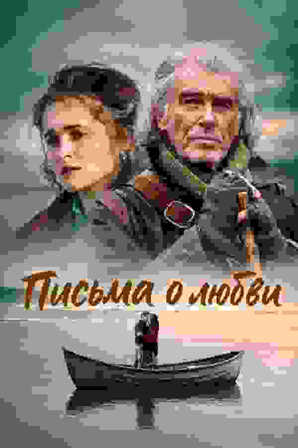 Размытый фон новости