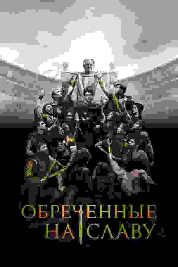 Размытый фон новости