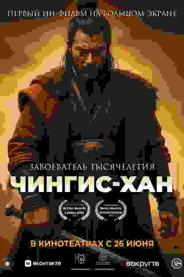 Размытый фон новости