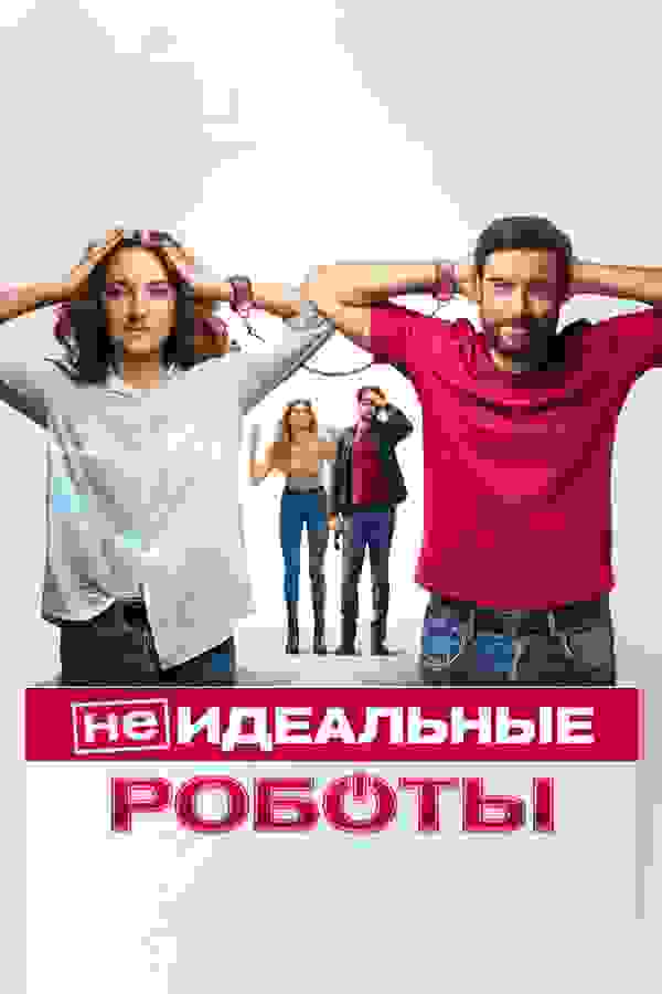 Размытый фон новости