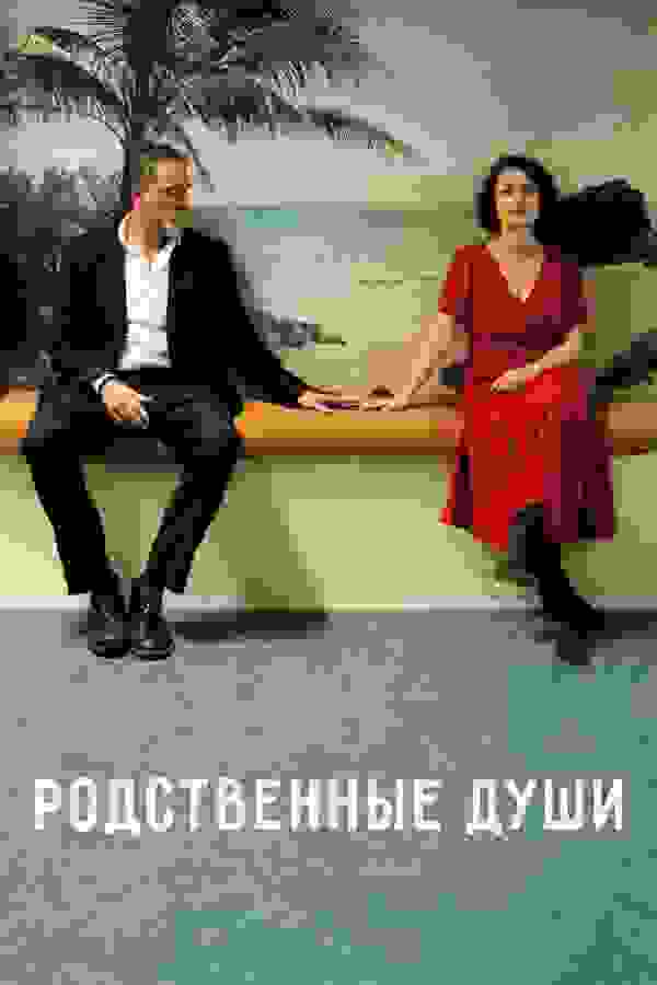 Размытый фон новости