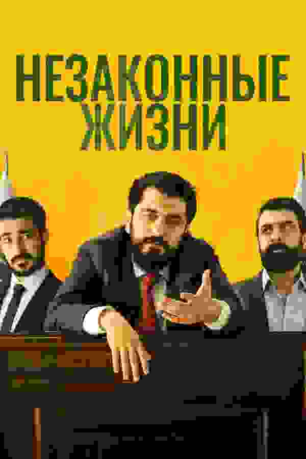 Размытый фон новости