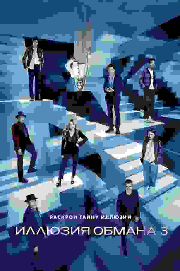 Размытый фон новости