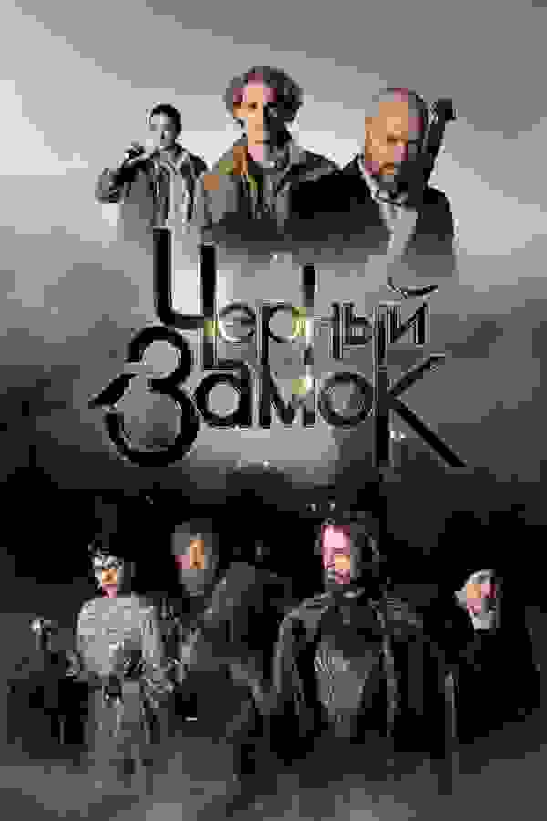 Размытый фон новости