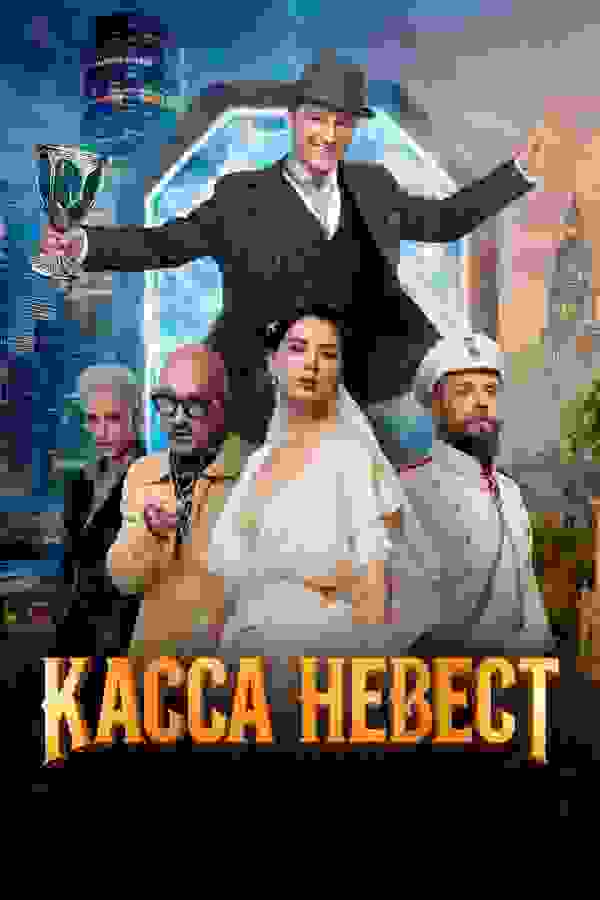 Размытый фон новости