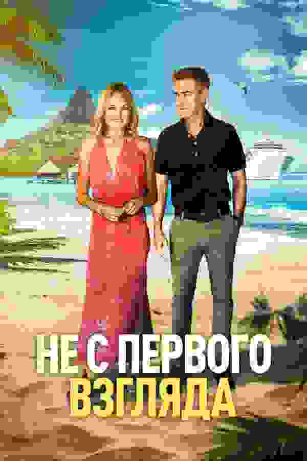 Размытый фон новости