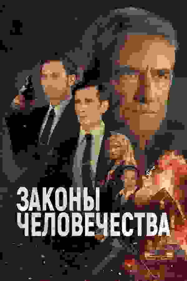 Размытый фон новости