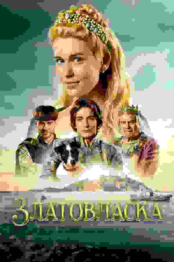 Размытый фон новости