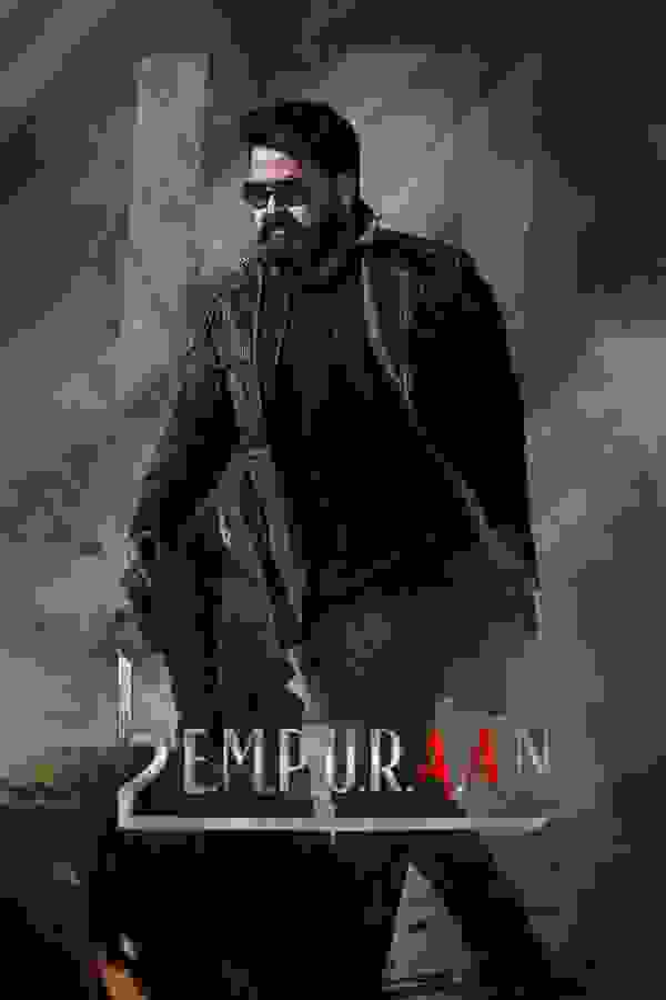 Размытый фон новости