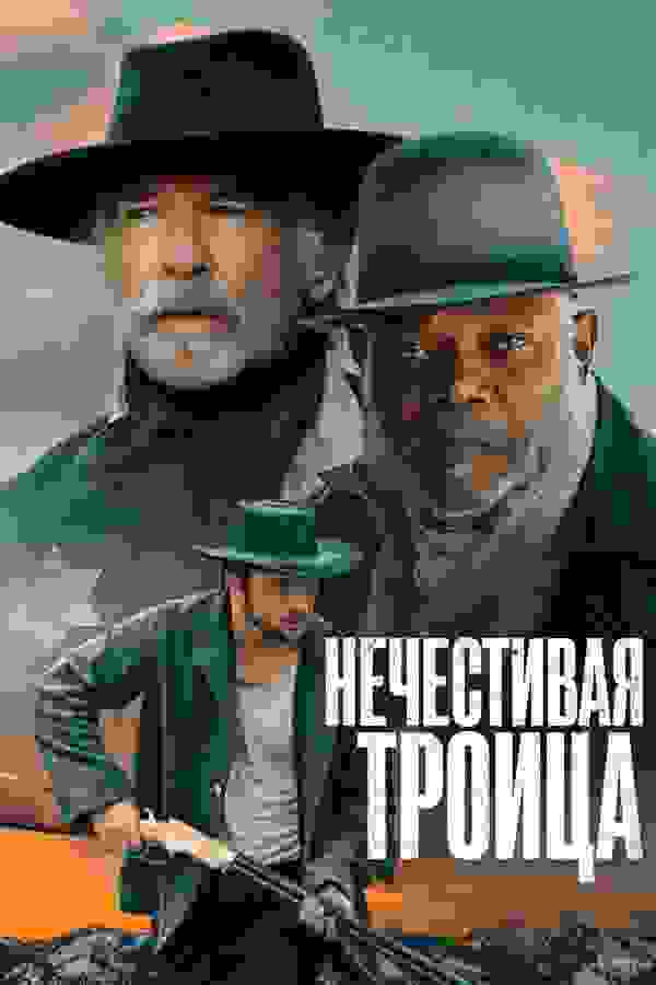 Размытый фон новости