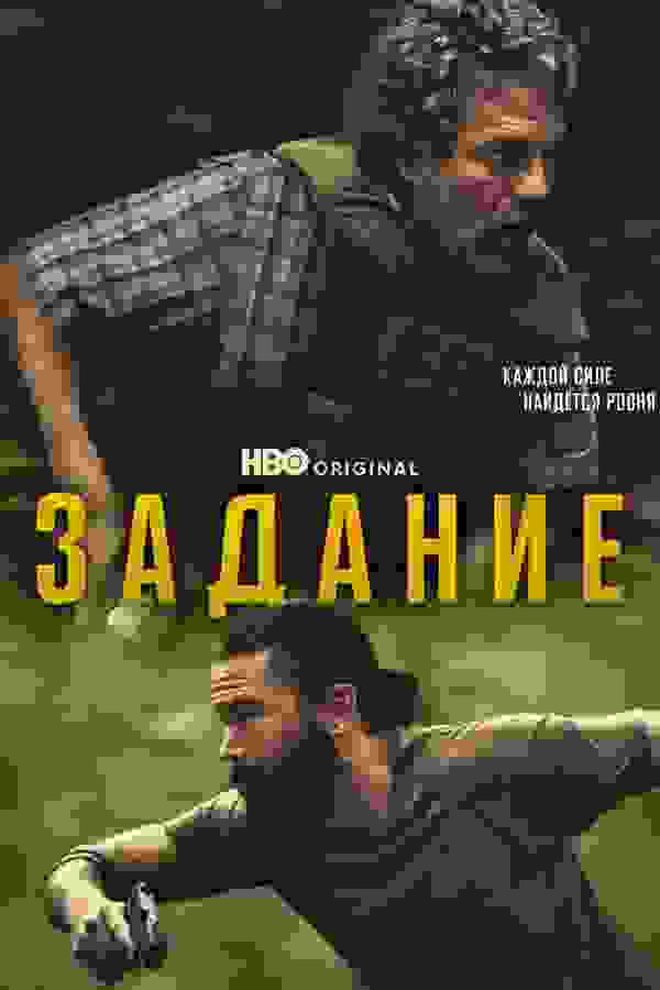 Размытый фон новости