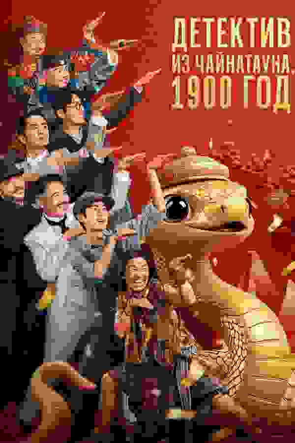 Размытый фон новости