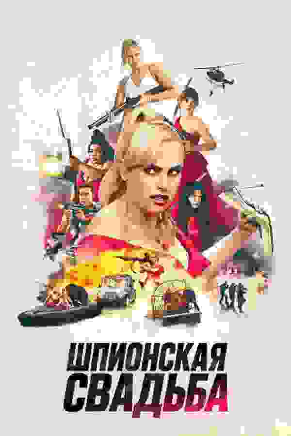 Размытый фон новости