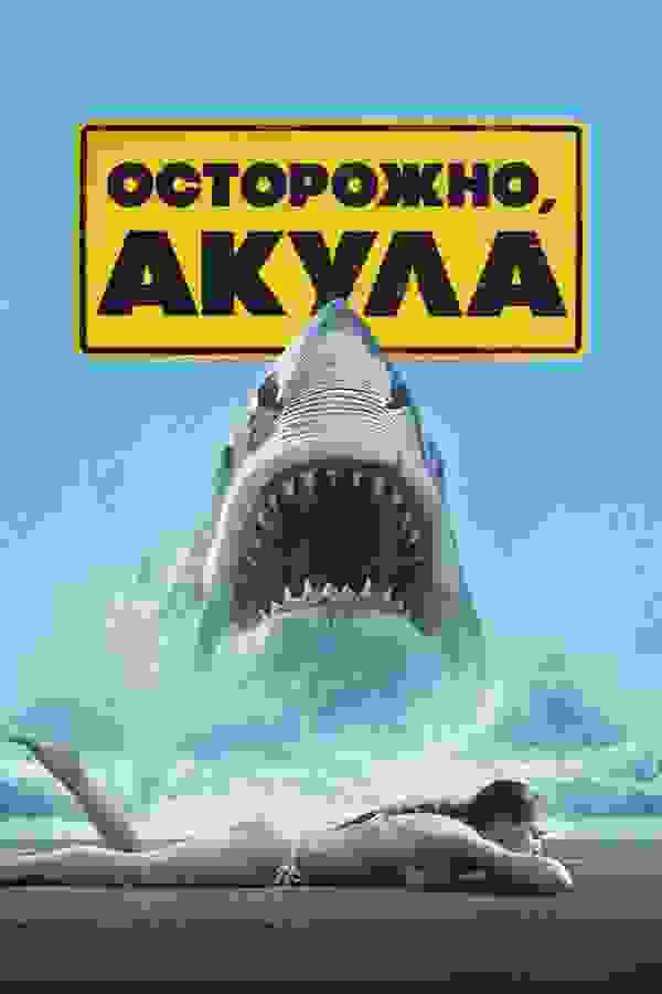 Размытый фон новости