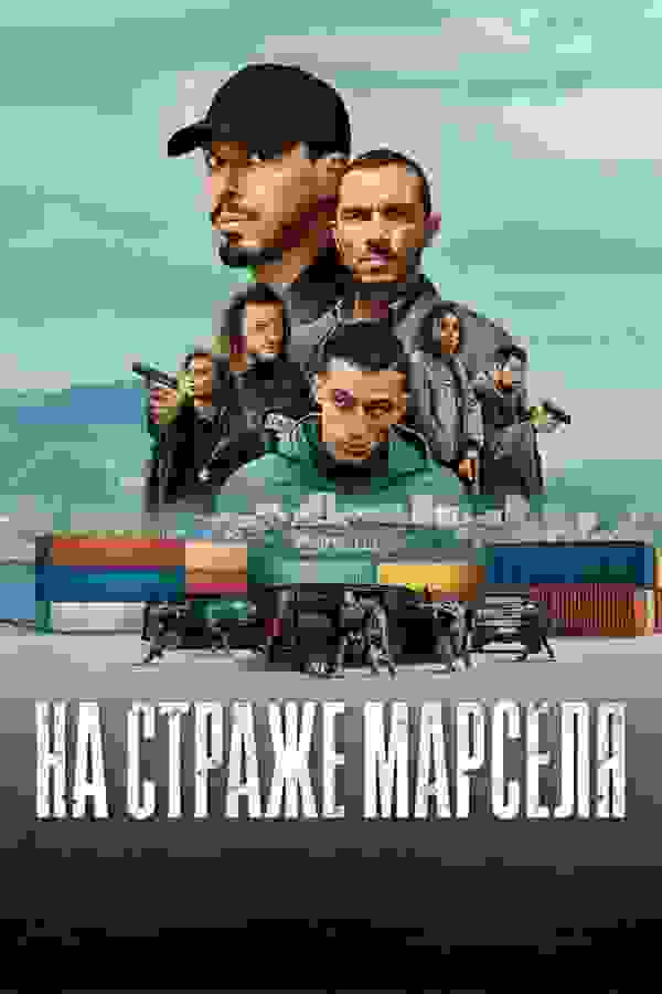 Размытый фон новости