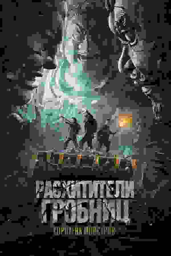 Размытый фон новости