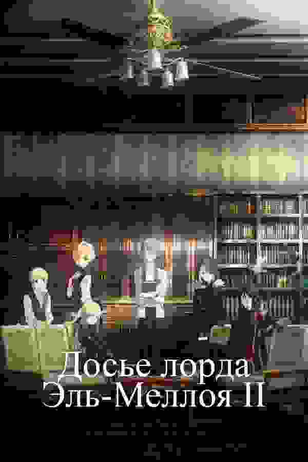 Размытый фон новости