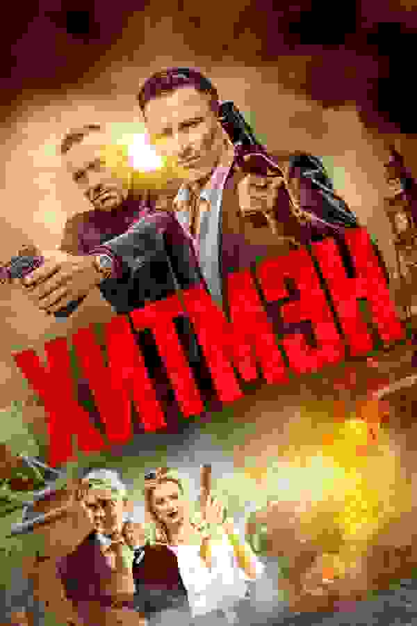 Размытый фон новости