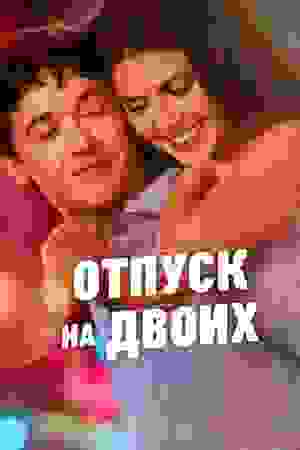 Размытый фон новости