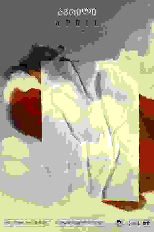 Размытый фон новости