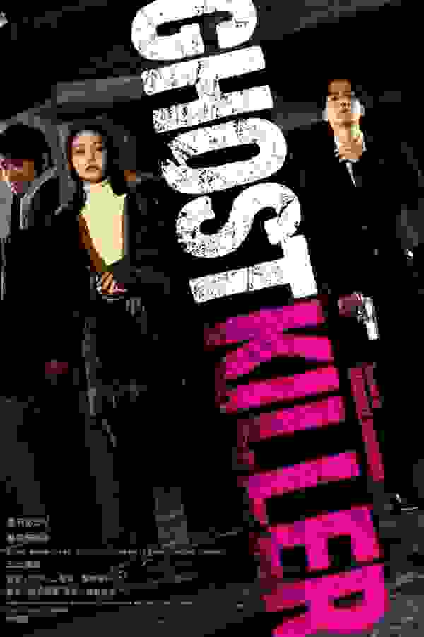 Размытый фон новости