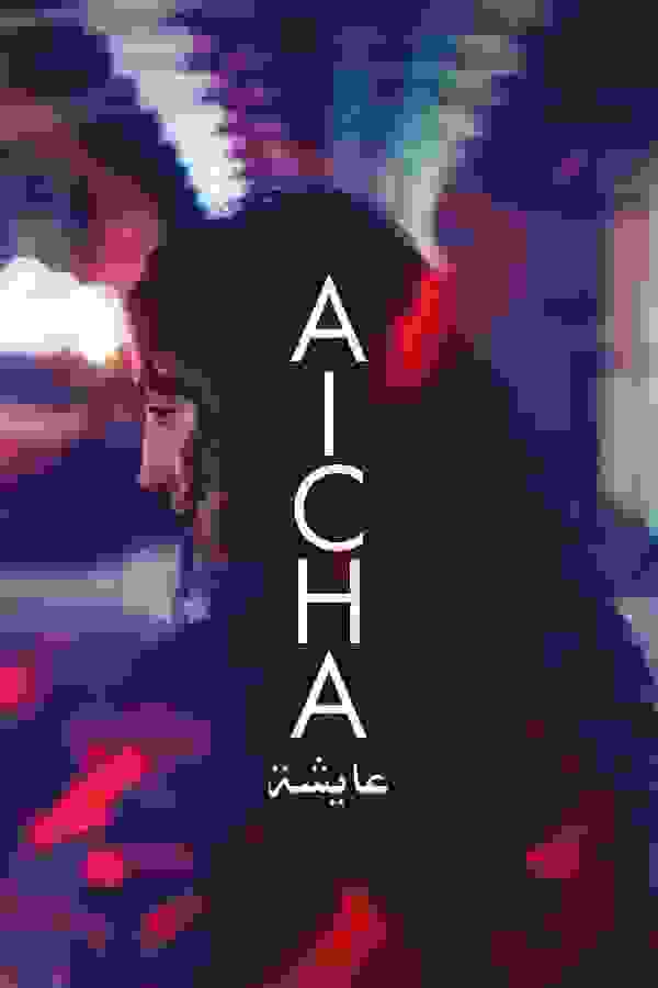 Размытый фон новости