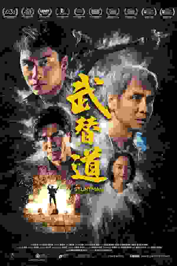 Размытый фон новости