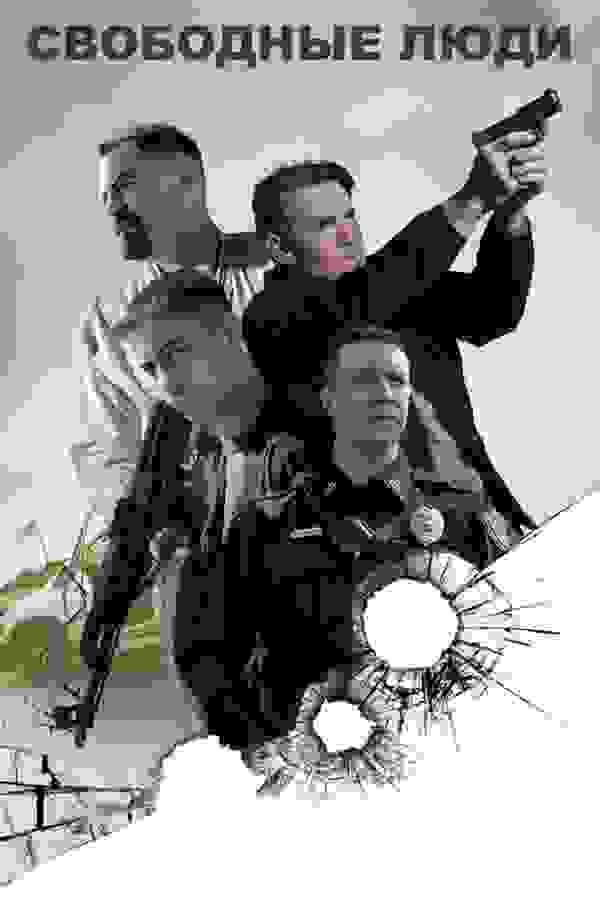 Размытый фон новости