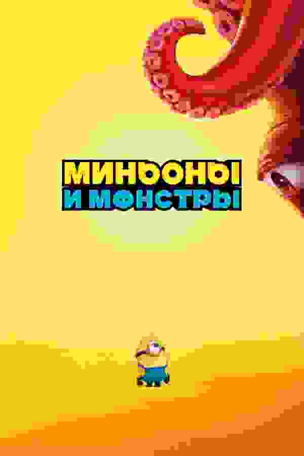 Размытый фон новости