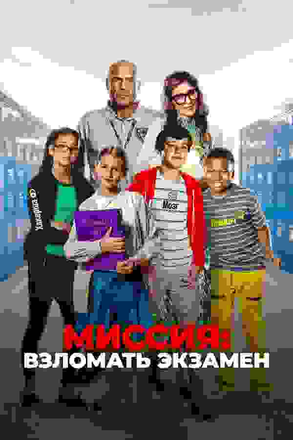 Размытый фон новости