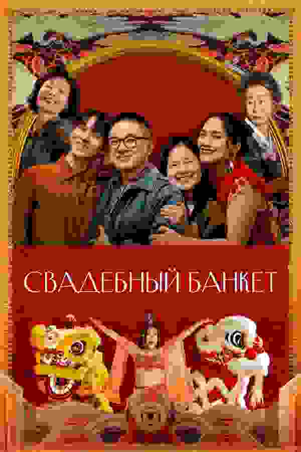 Размытый фон новости