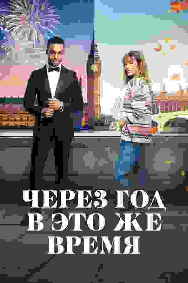 Размытый фон новости