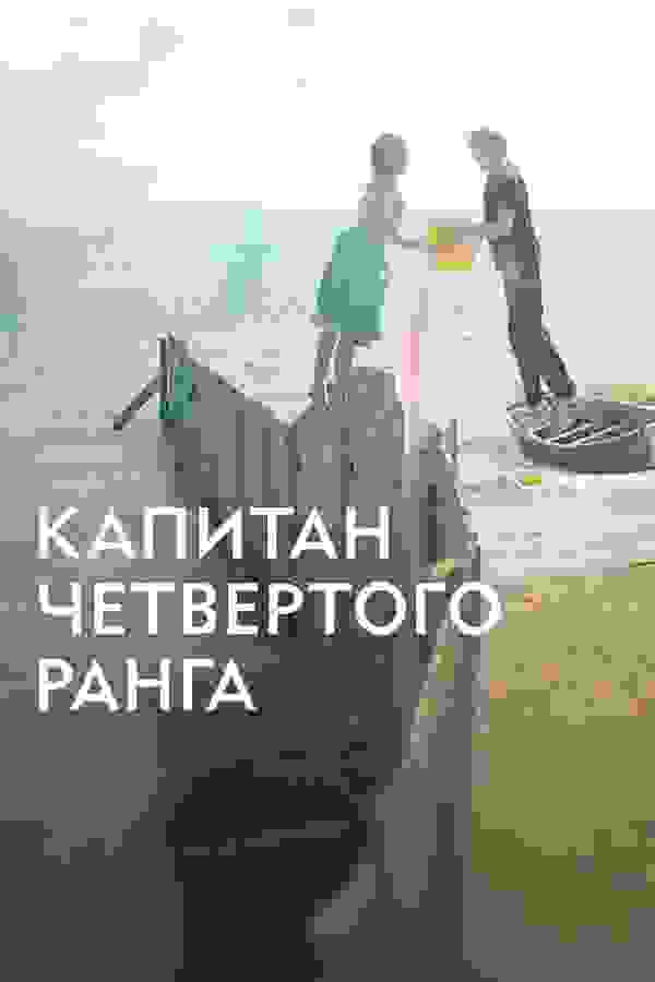 Размытый фон новости