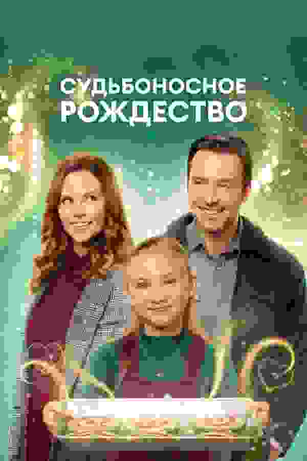 Размытый фон новости