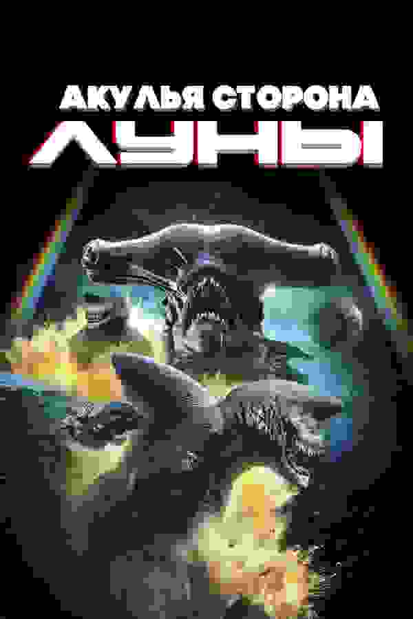 Размытый фон новости