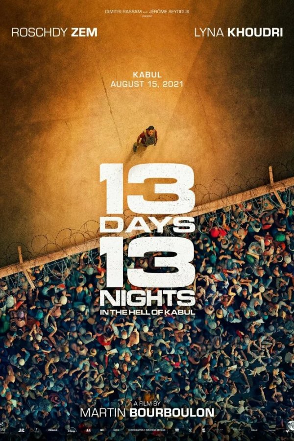 13 дней, 13 ночей