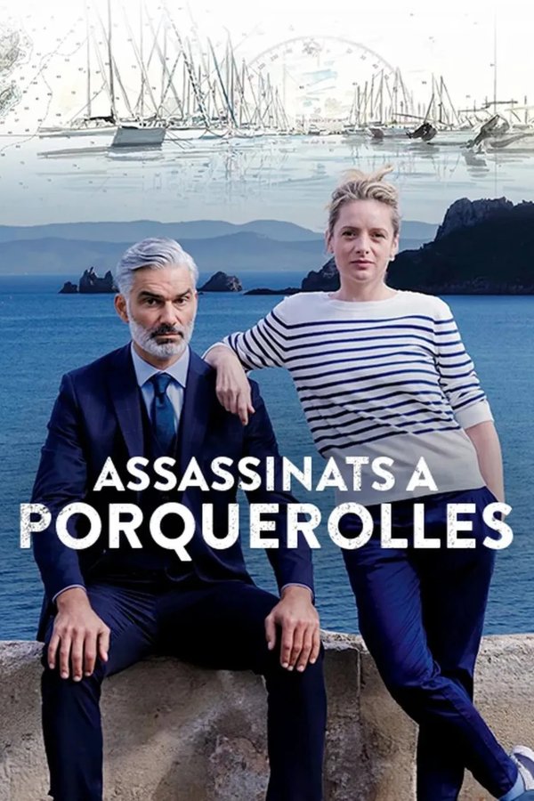 Убийства на Поркероле