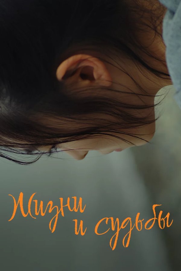 Лунная походка