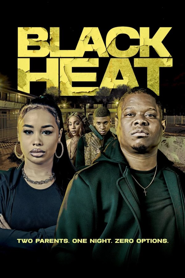 Чёрная жара