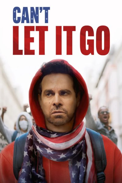 Не могу отпустить